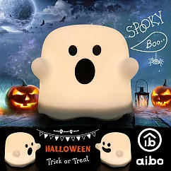 療癒系 可愛小幽靈 LED夜燈 USB充電式 啊啊驚嚇款