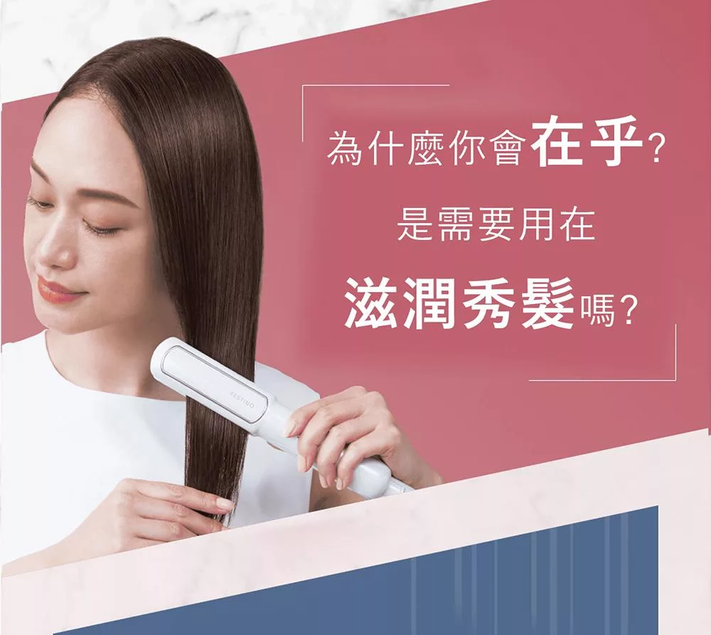 recolte麗克特 SMHB-021 - 詳情11