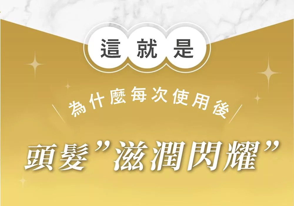 recolte麗克特 SMHB-021 - 詳情16