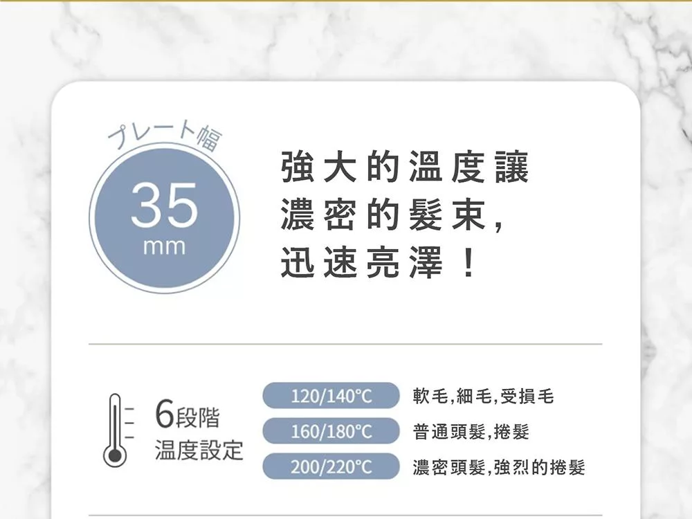 recolte麗克特 SMHB-021 - 詳情17