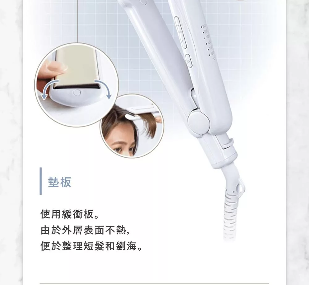 recolte麗克特 SMHB-021 - 詳情18