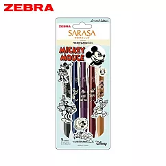 (5色組)ZEBRA限定迪士尼典雅風鋼珠筆 B組