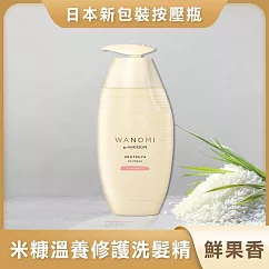 【日本P&G】Hair Recipe 米糠溫養修護洗髮精─鮮果香 350ml