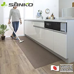 【日本SANKO】日本製防水止滑廚房地墊240x60cm ─奶茶色