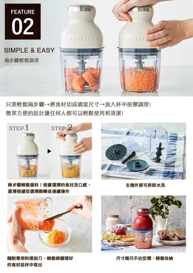 recolte麗克特 Bonne - 詳情10