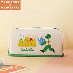 KOKUYO TYAKASHA聯名HACOHACO筆袋─ (米)MR.GREEN的清晨