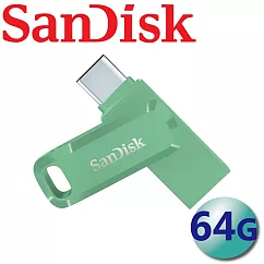 【代理商公司貨】SanDisk 64GB Ultra Dual Drive Go USB Type─C OTG 雙用隨身碟─ 草本綠