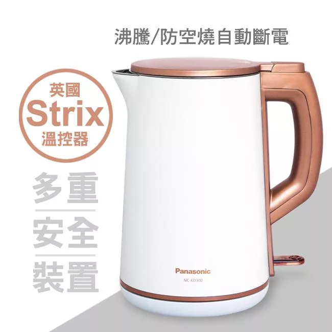 Panasonic國際牌 NC-KD300 - 詳情4