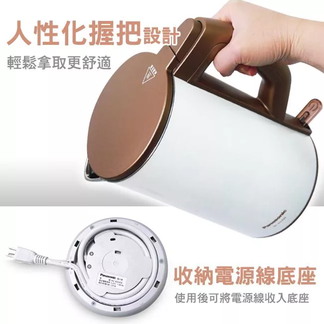 Panasonic國際牌 NC-KD300 - 詳情5