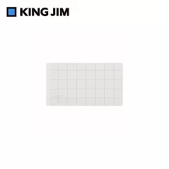【KING JIM】EMILy 橫向筆記本 白色