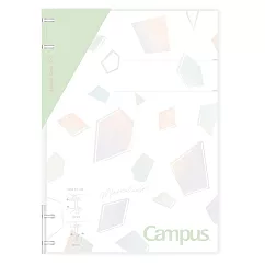 KOKUYO 礦石限定Campus 2x2薄型4孔活頁夾(限定)─ 綠