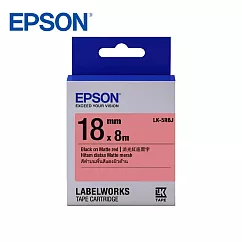EPSON LK─5RBJ C53S655427標籤帶(消光霧面18mm)紅黑