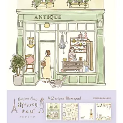 【Wa─Life】Bonjour Paris 便條紙 ‧ 復古雜貨店