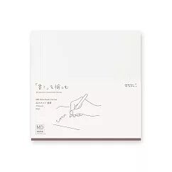 MIDORI MD Notebook 棉紙筆記本─ A5方形空白