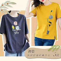 【初色】純色寬鬆短袖T恤上衣女上衣─5款任選─32577(M─2XL可選) M A.黑色