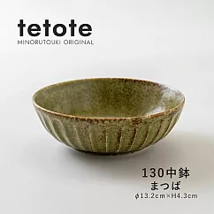 【日本Minoru】Tetote窯燒 陶瓷深盤13.2cm ‧ 橄綠