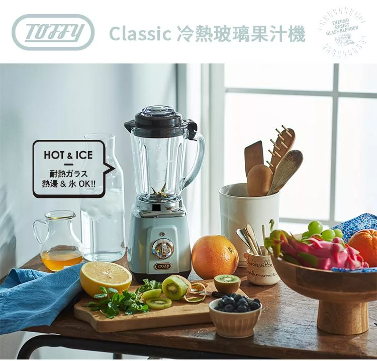 Toffy K-BD5 - 詳情4