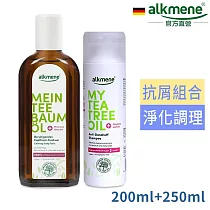 德國歐珂蔓我的茶樹精油抗屑頭皮保養組(頭皮調理水+抗屑洗髮精)─效期2027/03/30