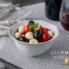 【日本Minoru】Bell高雅花形 陶瓷小缽180ml ‧ 窯白