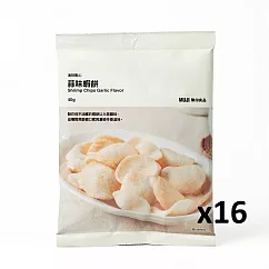 【MUJI 無印良品】海味點心 蒜味蝦餅(16入)