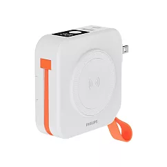 PHILIPS 飛利浦 FunCube 2.0 多合一磁吸行動電源 (不含萬國轉接頭) DLP4348C-E 白