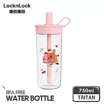 【樂扣樂扣】嚼對FUN飲吸管杯 750ml /Dinotaeng呆萌町/粉