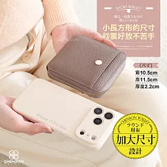 CHENSON 6卡 ㄇ字拉鍊短夾(加大尺寸) (W26352-U) 豆沙紫