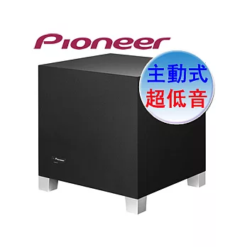 【Pioneer先鋒】31系列揚聲器 主動式超重低音 (S-51W)