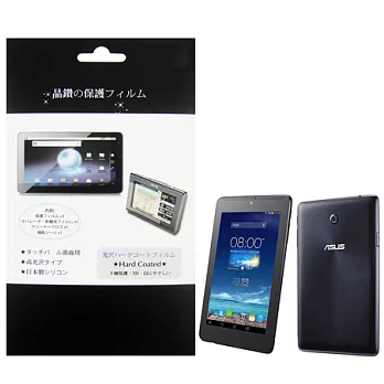 華碩 ASUS FonePad HD 7 ME372 ME372CG 平板電腦專用保護貼