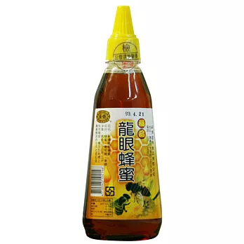 【薪傳】香醇龍眼蜂蜜3入組(500g/入)