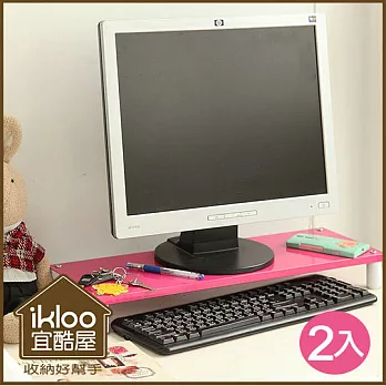 【ikloo】省空間桌上螢幕架2入-桃粉色