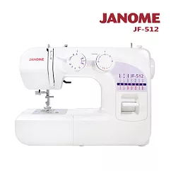 日本車樂美JANOME 機械式縫紉機JF─512