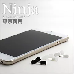 【東京御用Ninja】iPhone 6S通用款矽膠螺旋防塵取卡針+耳機孔防塵塞+傳輸底塞(透明)