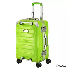 AOU 絕讚耀眼系列 經典巨作專利產品 25吋PC亮面旅行箱 (輕快綠) 90─022B