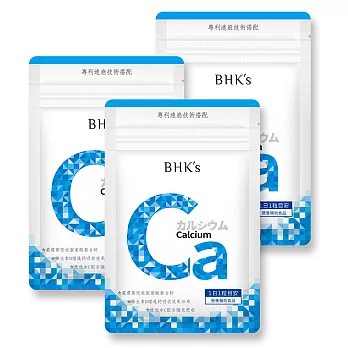 BHK’s—胺基酸螯合鈣 錠狀食品(3袋組)(30顆/袋)