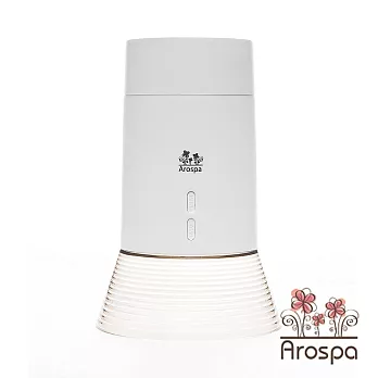 Arospa 超音波情境彩光香氛水氧機-純淨白