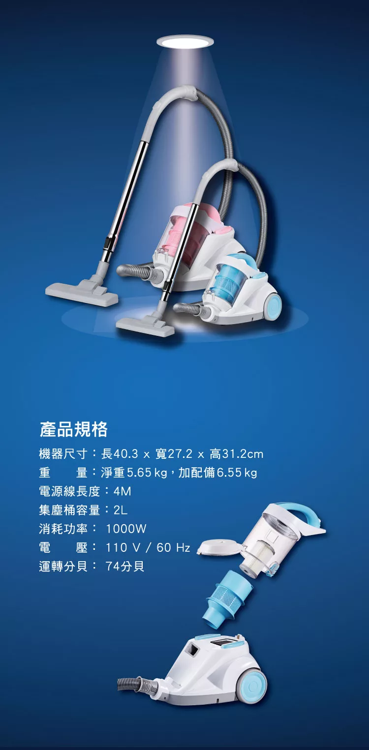 Opure臻淨 C2 - 詳情2