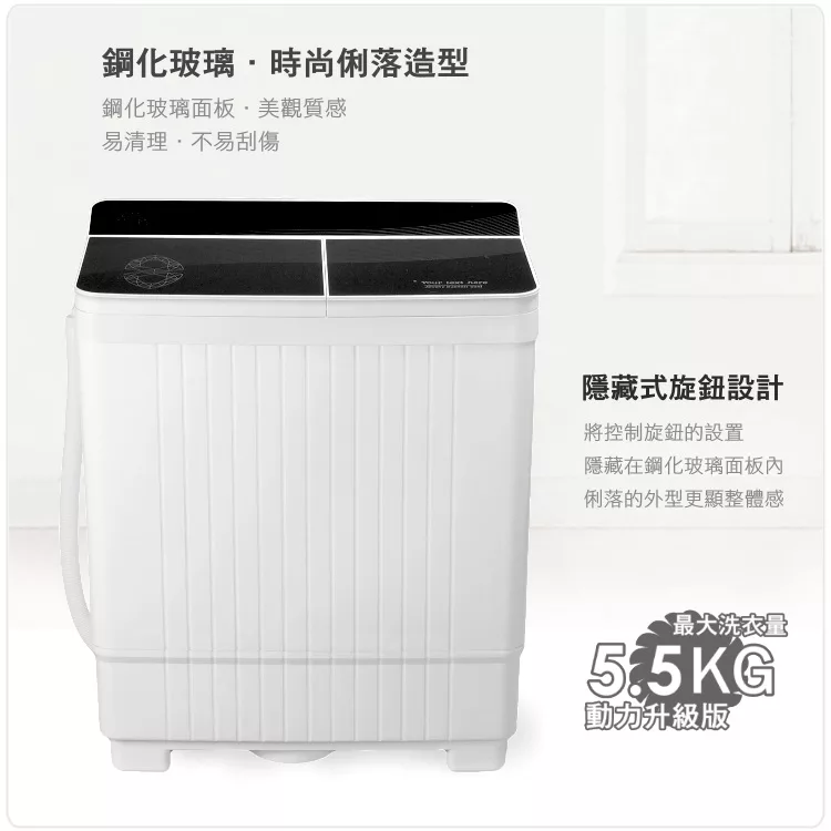 IDEAL愛迪爾 E0740B - 詳情8