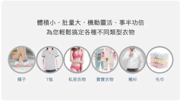 IDEAL愛迪爾 E0740B - 詳情9