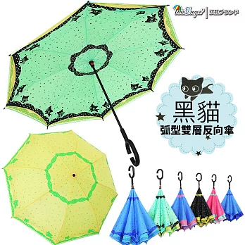 【雙龍牌】星光黑貓弧型反向傘反折傘/抗UV超撥水透氣孔/雙面圖案/雙層傘布附收納袋檸檬黃
