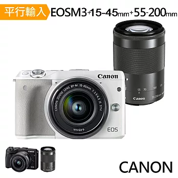 Canon EOS M3+15-45mm+55-200mm(中文平輸)-送64G記憶卡+專用鋰電池+座充+單眼雙鏡包+拭鏡筆+減壓背帶+強力大吹球清潔組+硬式保護貼白色