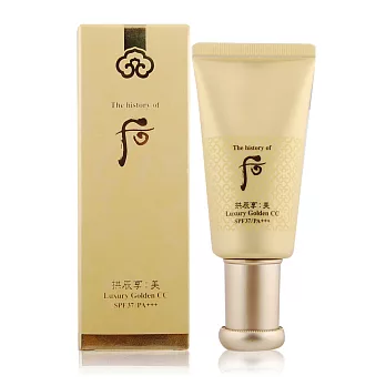 Whoo后 拱辰享黃金緊顏CC霜SPF37/PA+++(45ML)