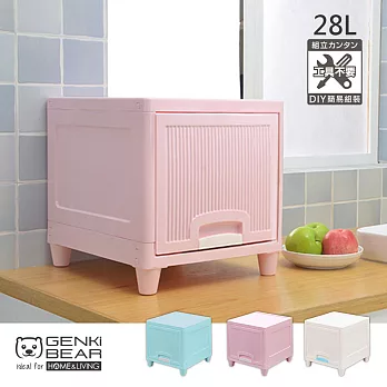GENKI BEAR 元氣熊 收納疊疊櫃 單層 3色可選粉紅色