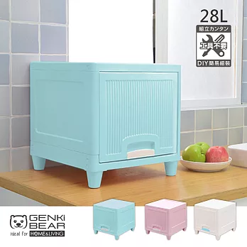 GENKI BEAR 元氣熊 收納疊疊櫃 單層 3色可選粉藍色