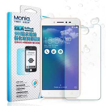 MONIA 華碩 ASUS ZenFone Live 5吋 (ZB501KL) 日本頂級疏水疏油9H鋼化玻璃膜 玻璃保護貼(非滿版)