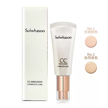 Sulwhasoo 雪花秀 羽膚瑩潤完美CC霜SPF34 PA++(35ml)多色可選-百貨公司貨No.1光透粉色