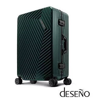【U】Deseno - 細鋁框行李箱(五色可選)28吋 - 金屬綠