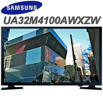 SAMSUNG三星 32吋 LED液晶電視(UA32M4100AWXZW)＊送佳美能行動電源