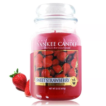 YANKEE CANDLE香氛蠟燭-甜草莓(623g)