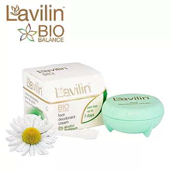 Lavilin 超長效足部體香膏 10ml